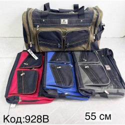 Сумка дорожня, нейлон, 1 шт, RoM_928B