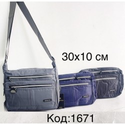 Сумка чоловіча, нейлон, 1 шт, RoM_1671