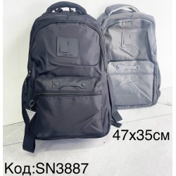 Рюкзак унісекс, нейлон, 1 шт, RoM_SN3887