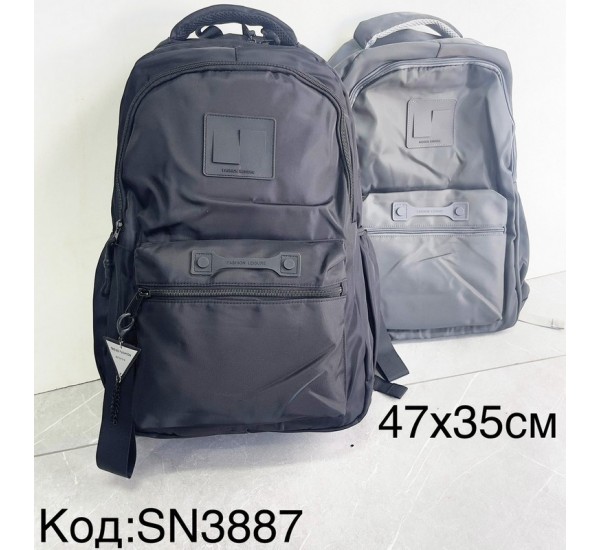 Рюкзак унисекс, нейлон, 1 шт, RoM_SN3887