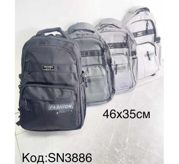 Рюкзак унісекс, нейлон, 1 шт, RoM_SN3886