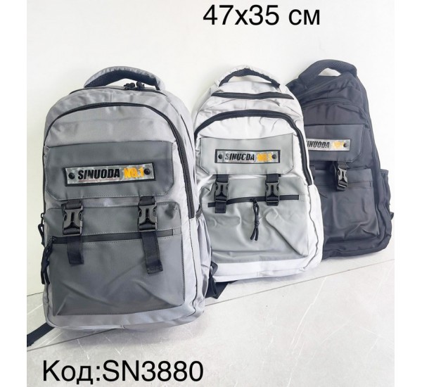 Рюкзак унісекс, нейлон, 1 шт, RoM_SN3880