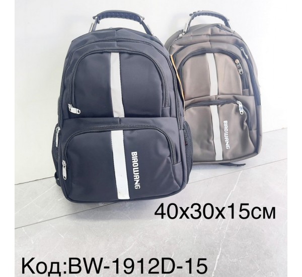 Рюкзак унісекс, нейлон, 1 шт, RoM_BW-1912D-15