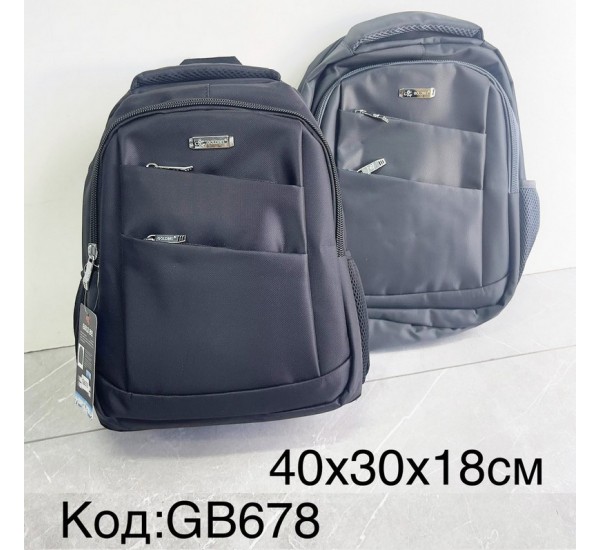 Рюкзак унісекс, нейлон, 1 шт, RoM_GB678