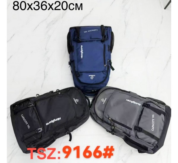 Рюкзак унісекс, нейлон, 1 шт, RoM_9166