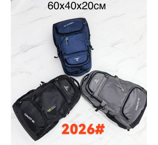 Рюкзак унісекс, нейлон, 1 шт, RoM_2026