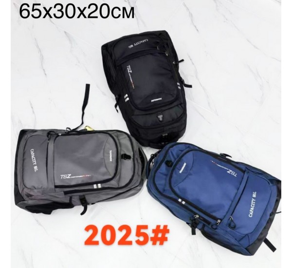 Рюкзак унісекс, нейлон, 1 шт, RoM_2025