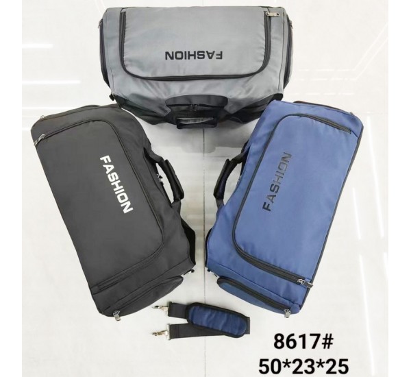 Сумка дорожня, нейлон, 1 шт, RoM_8617