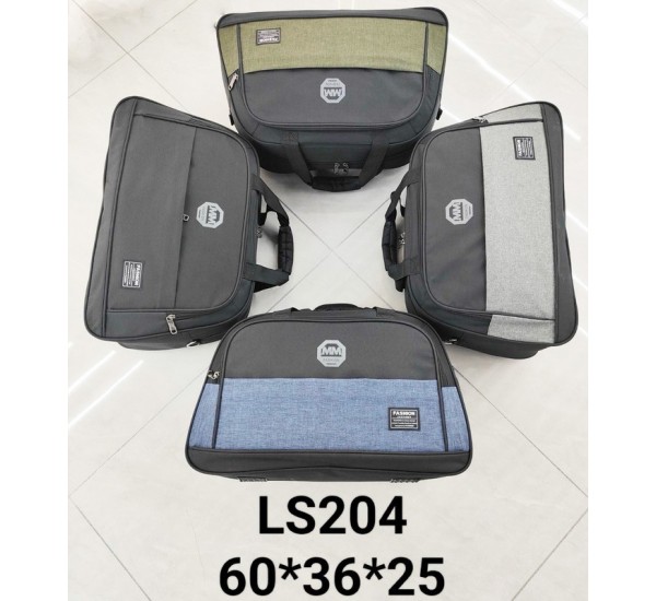 Сумка дорожня, авізент, 1 шт, RoM_LS204