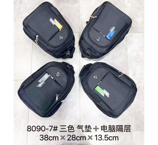 Рюкзак унісекс, нейлон, 1 шт, RoM_8090-7