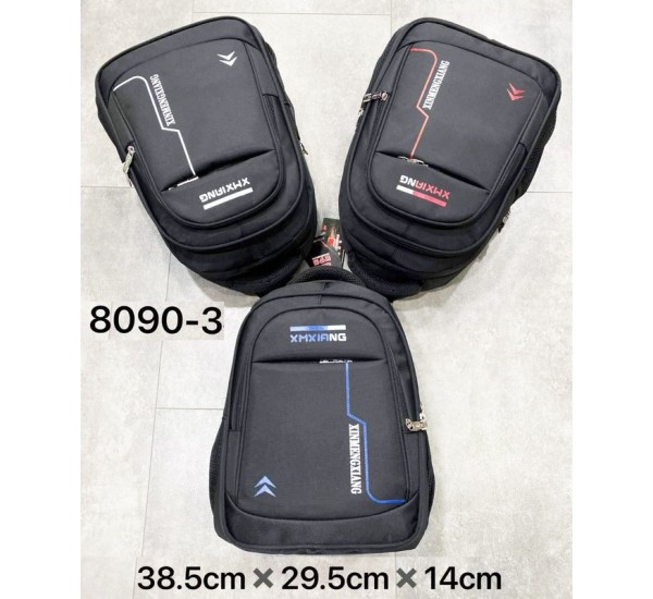 Рюкзак унісекс, нейлон, 1 шт, RoM_8090-3