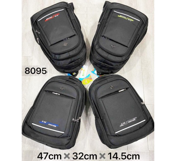 Рюкзак унісекс, нейлон, 1 шт, RoM_8095