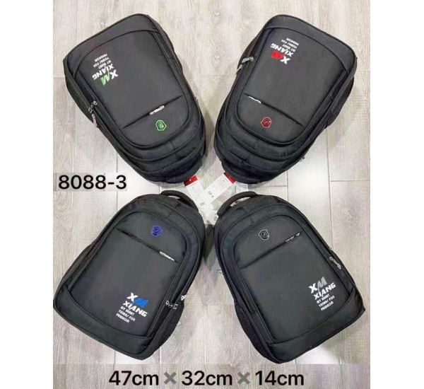 Рюкзак унісекс, нейлон, 1 шт, RoM_8088-3