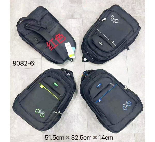 Рюкзак унісекс, нейлон, 1 шт, RoM_8082-6