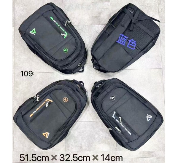 Рюкзак унісекс, нейлон, 1 шт, RoM_109