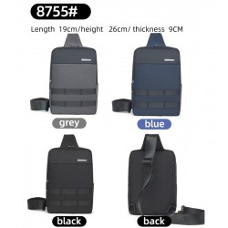 Сумка чоловіча, нейлон, 1 шт, RoM_8755