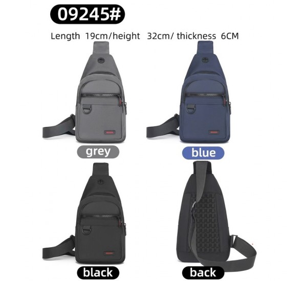 Сумка-слінг чоловіча, нейлон, 1 шт, RoM_09245
