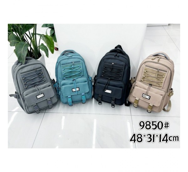 Рюкзак унісекс, нейлон, 1 шт, RoM_9850