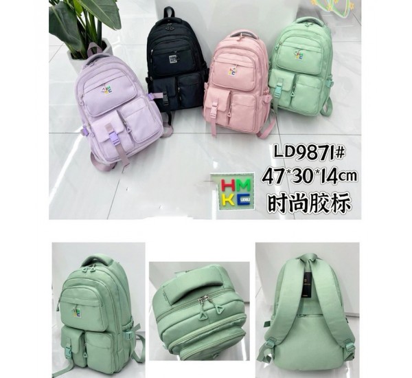 Рюкзак дитячий, нейлон, 1 шт, RoM_LD9871