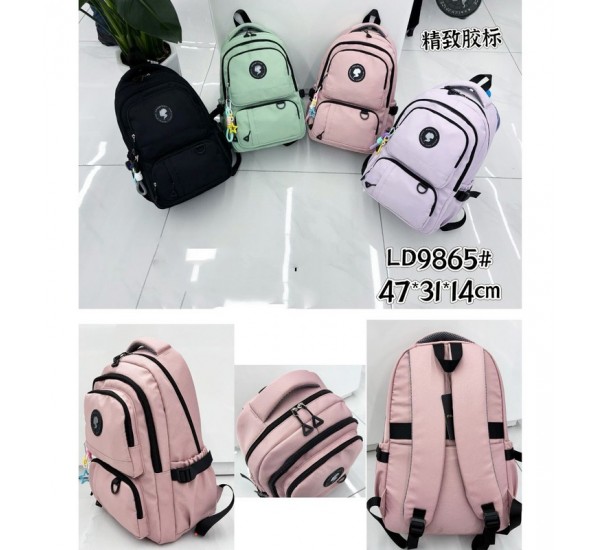 Рюкзак дитячий, нейлон, 1 шт, RoM_LD9865