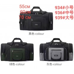 Сумка дорожня, авізент, 1 шт, RoM_939