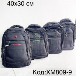 Рюкзак унісекс, нейлон, 1 шт, RoM_XM809-9