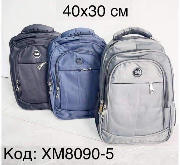 Рюкзак унісекс, нейлон, 1 шт, RoM_XM8090-5