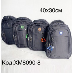 Рюкзак унісекс, нейлон, 1 шт, RoM_XM8090-8