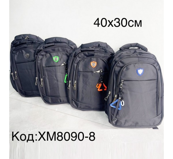 Рюкзак унісекс, нейлон, 1 шт, RoM_XM8090-8