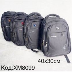 Рюкзак унісекс, нейлон, 1 шт, RoM_XM8099