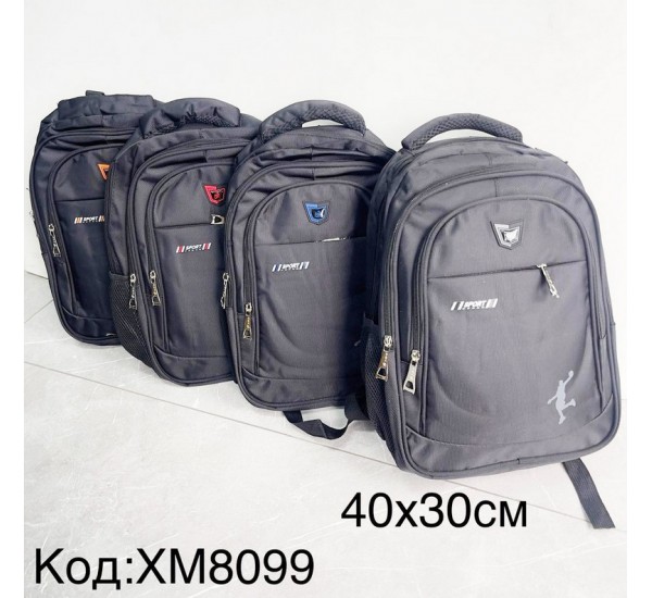 Рюкзак унісекс, нейлон, 1 шт, RoM_XM8099