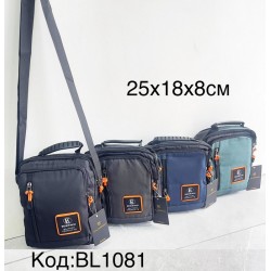 Сумка чоловіча, нейлон, 1 шт, RoM_BL1081