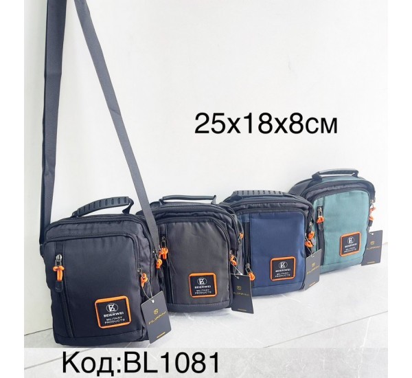 Сумка чоловіча, нейлон, 1 шт, RoM_BL1081