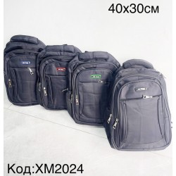 Рюкзак унісекс, нейлон, 1 шт, RoM_XM2024