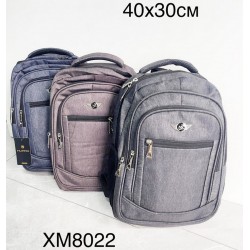 Рюкзак унісекс, нейлон, 1 шт, RoM_XM8022