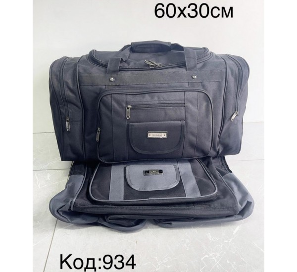 Сумка дорожня, авізент, 1 шт, RoM_934