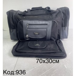 Сумка дорожня, авізент, 1 шт, RoM_936