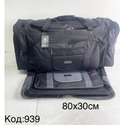 Сумка дорожня, авізент, 1 шт, RoM_939
