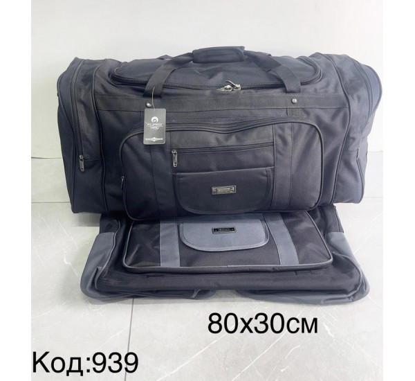 Сумка дорожня, авізент, 1 шт, RoM_939