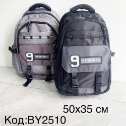 Рюкзак унісекс, нейлон, 1 шт, RoM_BY2510