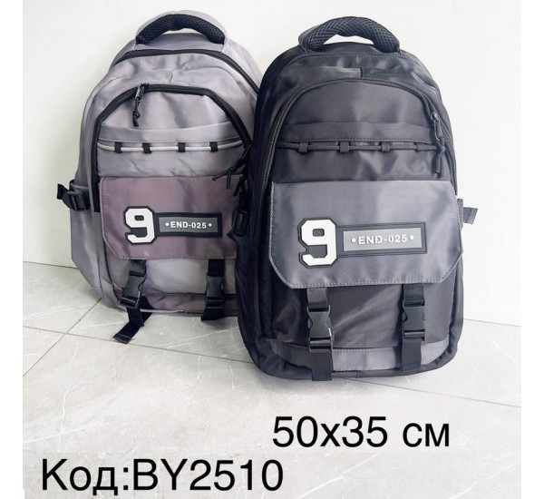 Рюкзак унісекс, нейлон, 1 шт, RoM_BY2510