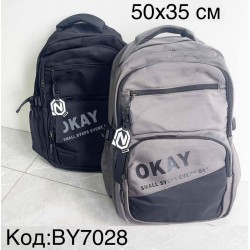Рюкзак унісекс, нейлон, 1 шт, RoM_BY7028
