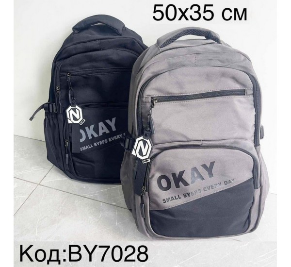 Рюкзак унісекс, нейлон, 1 шт, RoM_BY7028