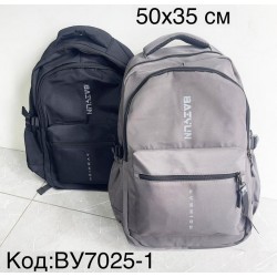 Рюкзак унісекс, нейлон, 1 шт, RoM_BY7025-1