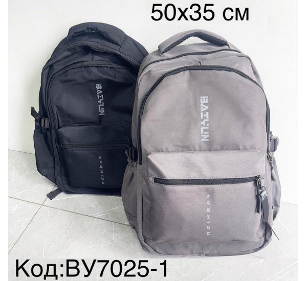 Рюкзак унісекс, нейлон, 1 шт, RoM_BY7025-1