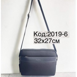 Сумка чоловіча, авізент, 1 шт, RoM_2019-6