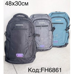 Рюкзак дитячий, нейлон, 1 шт, RoM_FH6861