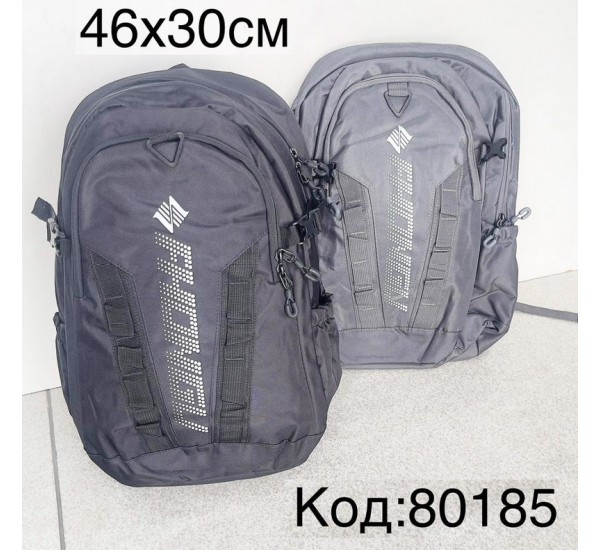 Рюкзак дитячий, нейлон, 1 шт, RoM_80185