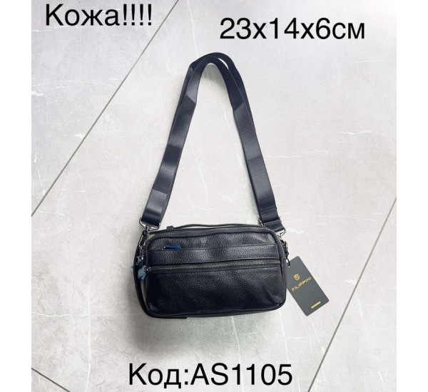 Сумка чоловіча, шкіра, 1 шт, RoM_AS1105