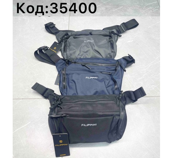 Сумка-слінг чоловіча, нейлон, 1 шт, RoM_35400